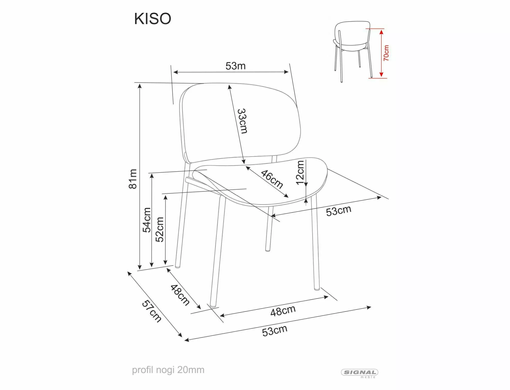 Стілець KISO Noelle Signal Чорний каркас/ беж tap. 30 жива фотографія