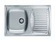 Кухонна мийка BASIC 150 Alveus 78х 43,5х14 Декор