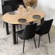 Стул бархатный MEBEL ELITE BARI Черный