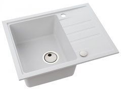 Кухонная мойка R&R INTERMEZZO 30 Alveus 62x48x20 Белый