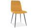 Стул MILA Matt Velvet Signal Карри реальная фотография