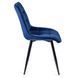 Стул RIO Velvet Mebel Elite Темно-синий