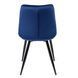 Стул RIO Velvet Mebel Elite Темно-синий