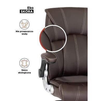 Комп'ютерне крісло SORIN Mebel Elite екошкіра Коричневий жива фотографія