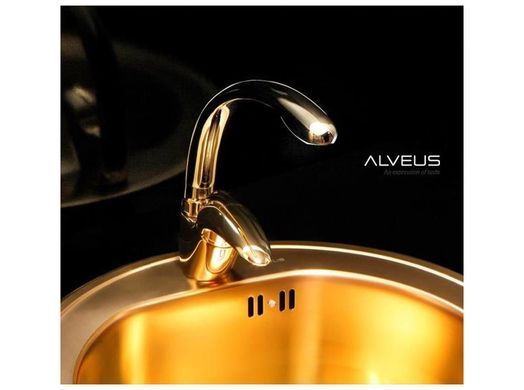 Кухонний змішувач MK FONTANA GOLD Alveus Золото