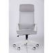 Компьютерное кресло Twist white AMF Светло Серый