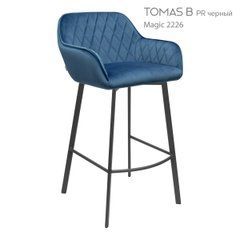 Барный стул TOMAS Bjorn Синий реальная фотография