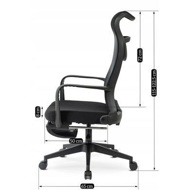 Стілець офісний обертовий MEBEL ELITE ACTON Чорний жива фотографія