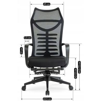 Стілець офісний обертовий MEBEL ELITE ACTON Чорний жива фотографія