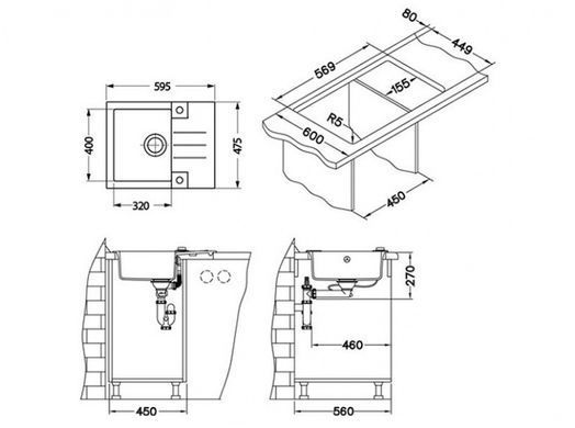 Кухонная мойка R&R ROCK 30 Alveus 59,5x47,5x16 Белый