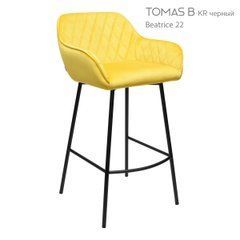 Барный стул TOMAS Bjorn Желтый реальная фотография