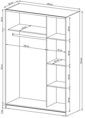 Шкаф-купе Perfect Home Мика III / Mika III 150 2-дверный с зеркалом Белый реальная фотография