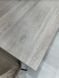 Стол раскладной TML-635 VETRO 140(180)x90 Пепельный Дуб