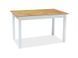 Стол Раскладной HORACY Signal 100(140)x60 Дуб Вотан / Белый Мат ** реальная фотография