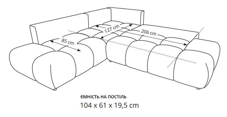 Диван кутовий розкладний СОХО II / SOHO II Perfect Home Польща
