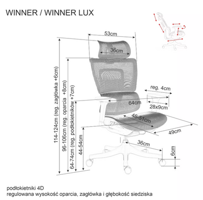 Кресло поворотное WINNER LUX Signal черное/хром реальная фотография