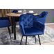 Стул VIKI Velvet Mebel Elite темно-синий