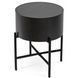 Журнальный столик MEBEL ELITE CEVES 40x40&nbsp;Черный