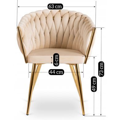 Стілець оксамитовий MEBEL ELITE CAPI Velvet Кремовий / Золотий жива фотографія