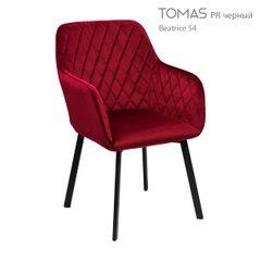 Крісло TOMAS Bjorn Вишневий OV жива фотографія