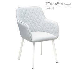 Кресло TOMAS Bjorn Белый OV реальная фотография